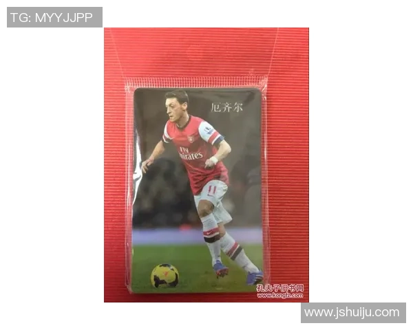 在哪里购买帕帕尼足球球星卡以及购买时需要注意的事项