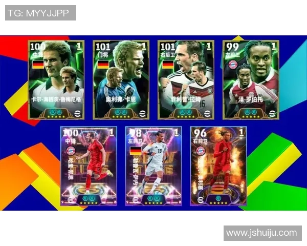 实况足球蓝点球星解析与获得方法详解 实况足球蓝点球星解析与获得方法详解