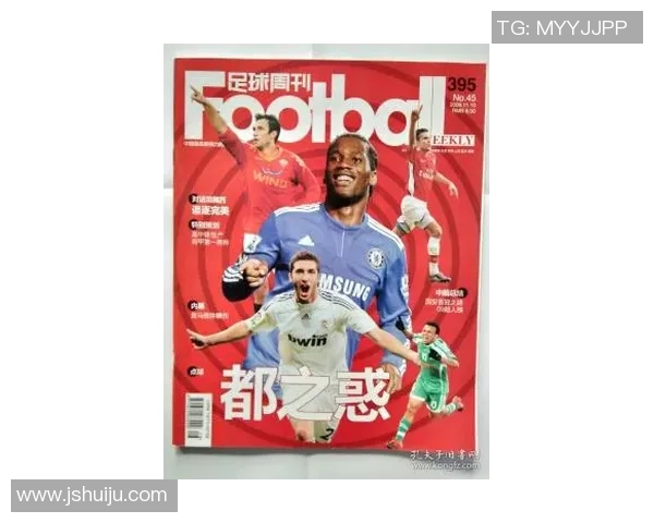 足球明星卡铁盒限量版收藏系列全新发布引爆球迷热潮