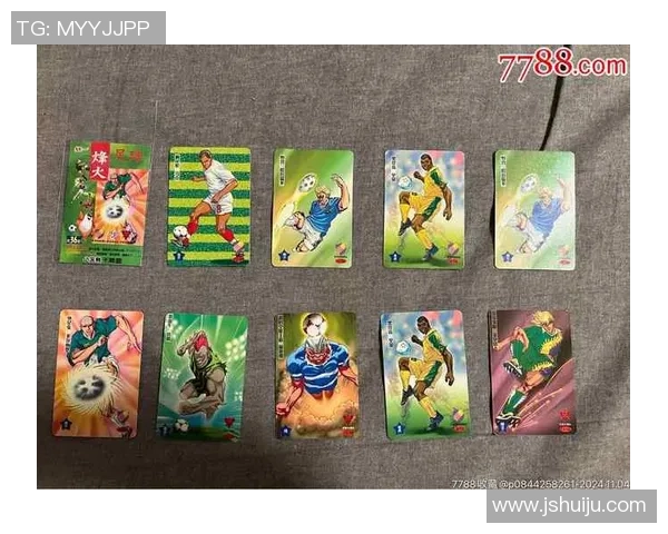 足球球星卡收藏热潮解读之gold系列价值与未来发展趋势 足球球星卡收藏热潮解读之gold系列价值与未来发展趋势