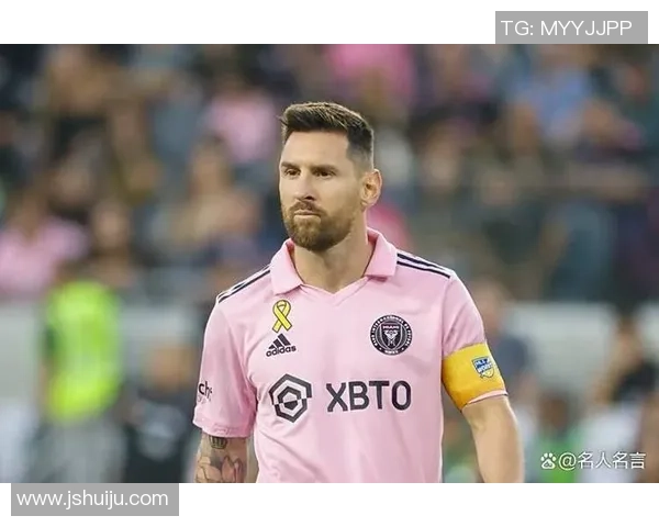 2025年全球足球明星排名前十名及其表现分析 2025年全球足球明星排名前十名及其表现分析